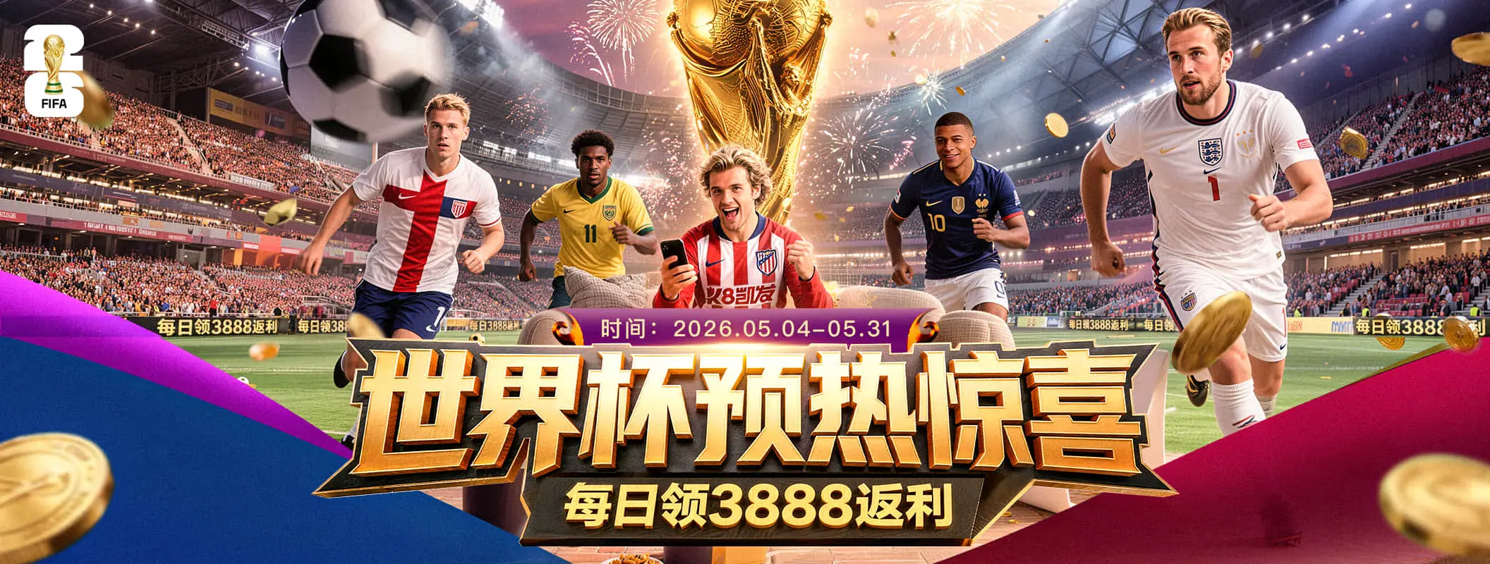 凯发K8综合服务入口